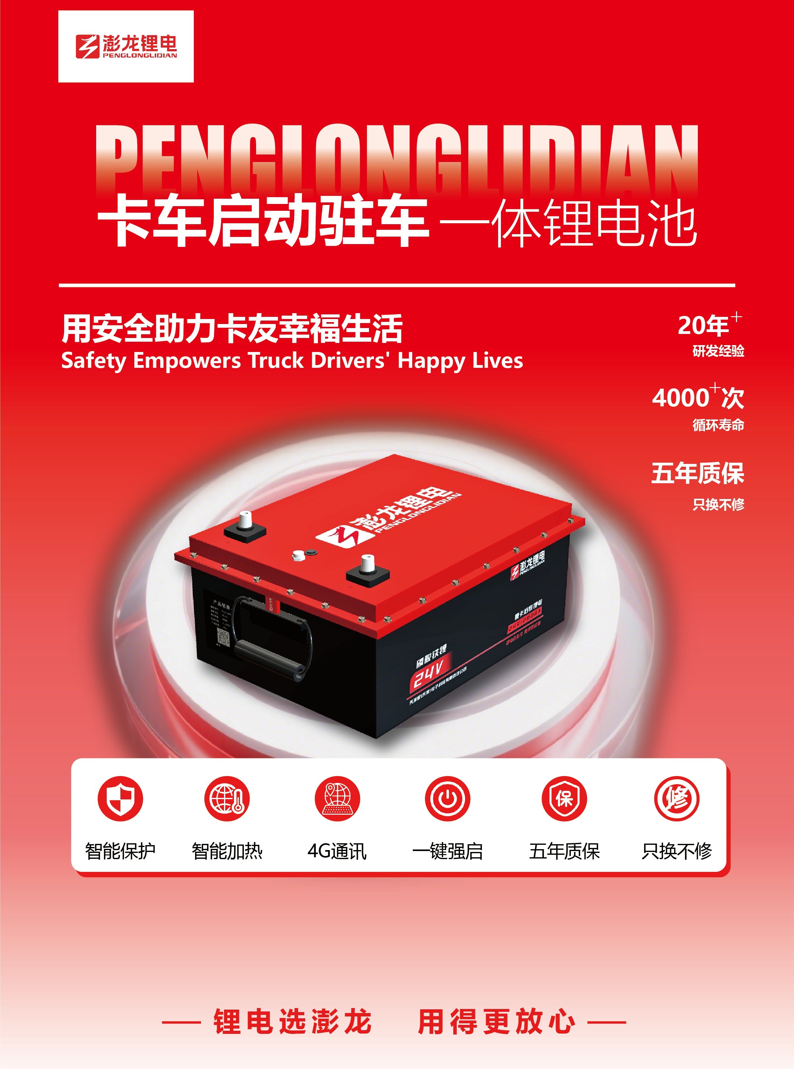ceb59e3f2fdfacd7c299c49b9488dae3.jpg