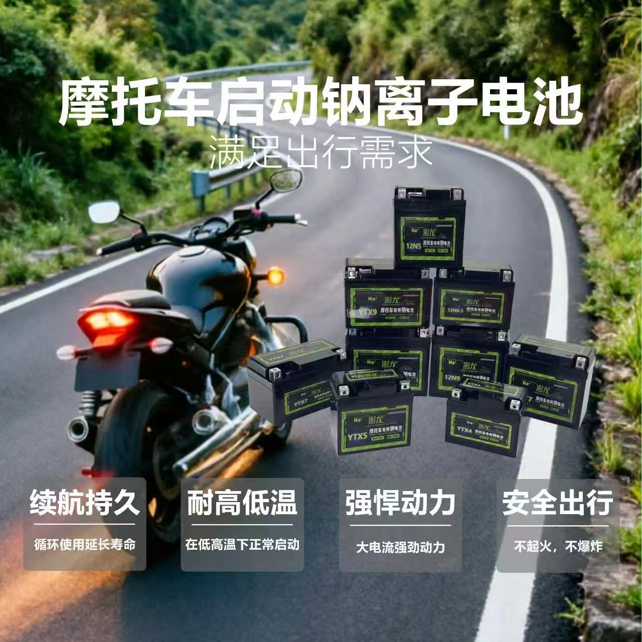 232f5fe582abe7547e8f3c820123f096.jpg ce7d2fa4ac5e768d40bc652c3b6685a3.jpg